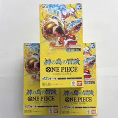 封入率一致】 【テープカット】神の島の冒険 3BOX 新品 未開封 - メルカリ