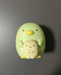 ハッピーセット　すみっコぐらし　第２弾シークレット