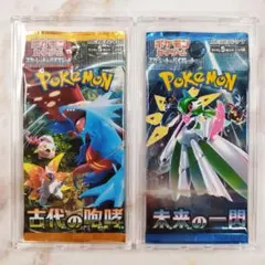 ポケモンカード 古代の咆哮 未来の一閃 未開封パック＆保管用クリアケース