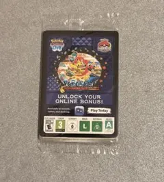 ポケモンカード パラダイスリゾート 2023 - メルカリ