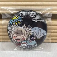 僕のヒーローアカデミア ヒロアカ ヴィラン連合総会 缶バッジ 僕のヒーローアカデミア 第一回 敵＜ヴィラン＞連合総会