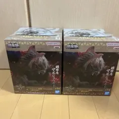 モンスターハンター 鎖座獣 アルシュベルド 夢から覚めて フィギュア 2個セット