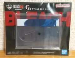 一番くじ BLEACH ブリーチ G賞 アクスタ 石田雨竜