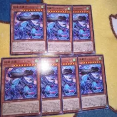 2026年最新】絢嵐渦麗ヴァルルーンの人気アイテム - メルカリ