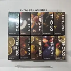 DR.CHILL ドクターチル 電子タバコ用カートリッジ 10種セット - メルカリ