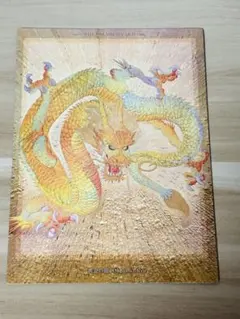 2026年最新】草場一壽の人気アイテム - メルカリ