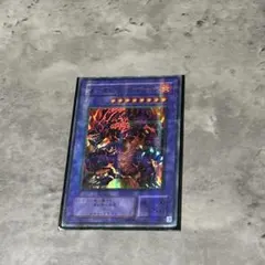 わ*)様 遊戯王　初期　2期　まとめ売り　約８０００枚 遊戯王OCG 初期 二期 魔法カード 5枚 まとめ売り - メルカリ