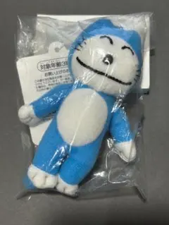 11ぴきのねこ マスコット ブルー
