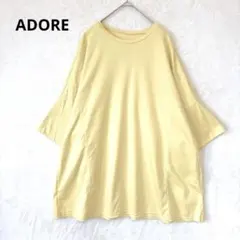 アドーア／Tシャツ カットソー M オーバーサイズ 半端袖 無地 日本製 黄色のサムネイル