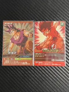 2026年最新】ドラゴンボールデータカードダス プロモの人気アイテム