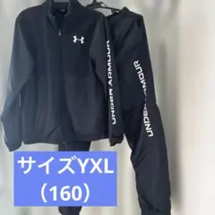 UNDER ARMOUR YXL セットアップ ブラック