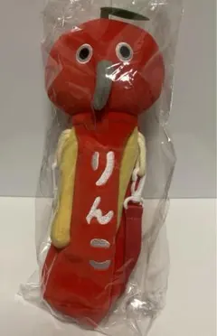 即日匿名✩新品未開封✩パンどろぼう✩ブロッコリーくじ✩りんご✩B賞✩ペットボトル