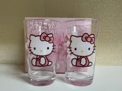 ハローキティ ガラスセット 2個入り
