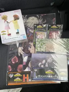 一番くじ 僕のヒーローアカデミア 幸せの上に E賞 お茶子＆トガ幼少期おまけ付き