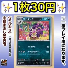 ホノボーノ様 リクエスト 10点 まとめ商品