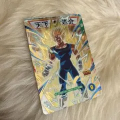 ドラゴンボールスーパーダイバーズ GDR SDV6-034 ベジータ