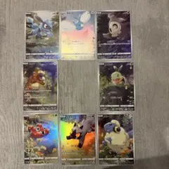 2026年最新】ポケモンカード vstarユニバース ar 9枚セットの人気