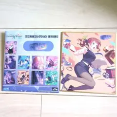 プロジェクトセカイ プロセカ ミニ色紙コレクション ハロウィン 望月