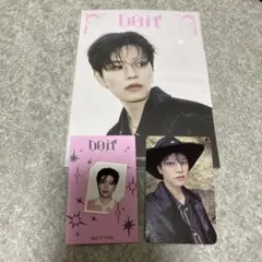 スンミン　開封済　アコーディオン　DO IT StrayKids トレカ