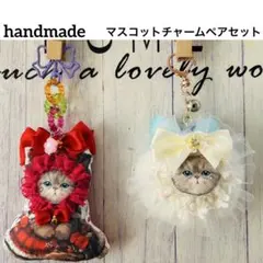 2026年最新】ハンドメイドコヤンイサムチョンの人気アイテム - メルカリ
