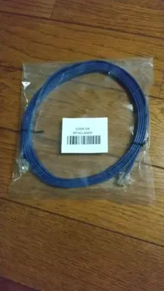 LANケーブル 2m フラット Cat5e ギガビット対応 【新品】