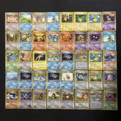 ポケモンカード 旧裏 拡張シート クイックスターター PROMO 87枚