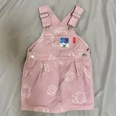 HELLO KITTY ジャンバースカート ピンク