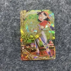2026年最新】ドラゴンボール H2-36の人気アイテム - メルカリ