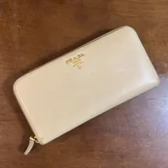 Item thumbnail for item 7cd4ce26-cb3b-4b01-bd41-de9277c6d460