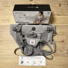 hugpapa ハグパパ 2ウェイファンクション