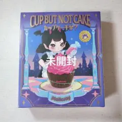 Mellojoy カップケーキか？シリーズ シュリンク付き未開封 スクイーズ