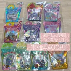 【正規品】【定価以下】サンリオ 夏シール 全種類 10点セット シール
