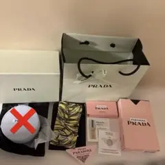 【最終値下げ】PRADAギフトセット