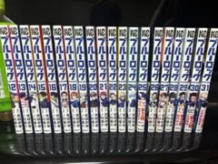 ブルーロック 12-31巻 セット