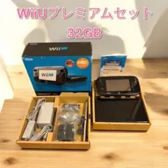 2025年最新】wii u 本体 ファミリープレミアムセットの人気