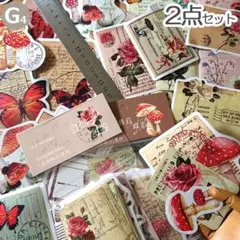 G4 硫酸紙 ビッグステッカー★コラージュ素材 ［2点セット］