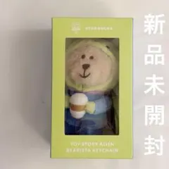 ももさん様 リクエスト 2点 まとめ商品