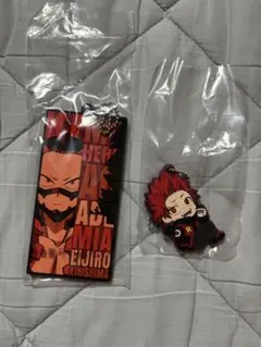 ヒロアカ切島鋭児郎 ラバーキーホルダー