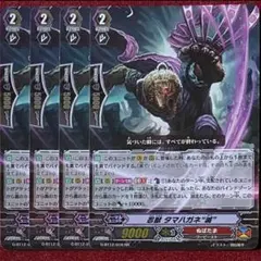 Item thumbnail for item 1c815f1f-385b-4dcd-90c4-0b8df5da82da