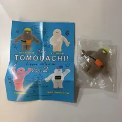 TOMODACHI フィギュア コレクション vol.2