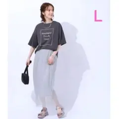 新品・タグ付！Cutie Blonde ラメプリーツ ナロースカート グレー Ｌのサムネイル