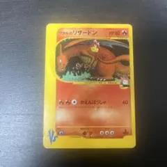 2026年最新】シリーズ：☆VS ポケモンカードゲームの人気アイテム
