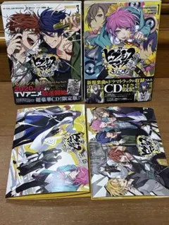 2025年最新】ヒプマイ コミカライズの人気アイテム - メルカリ
