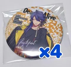 有栖川帝統 缶バッジ40個セット 有栖川帝統 缶バッジ - メルカリ