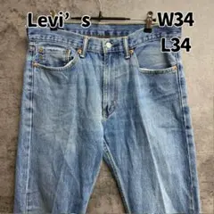 Levi's 501 W34 08501 デニムパンツ スモールe Y2K ヒゲ - メルカリ