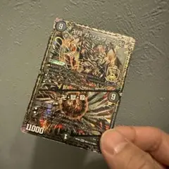 ガリュザーク シク