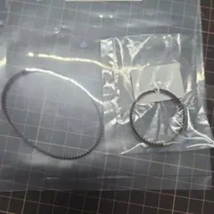 Scansnap IX500用新品交換ベルト