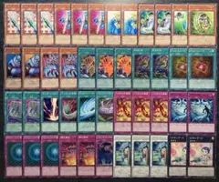 遊戯王 お注射天使リリー ビートデッキ 45枚 構築済みデッキ