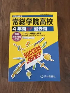 Item thumbnail for item aba0694a-062c-4837-98aa-88ff6a3dcc58