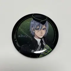 ツイステ シルバー 缶バッジ